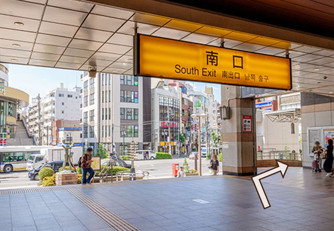 南口出口